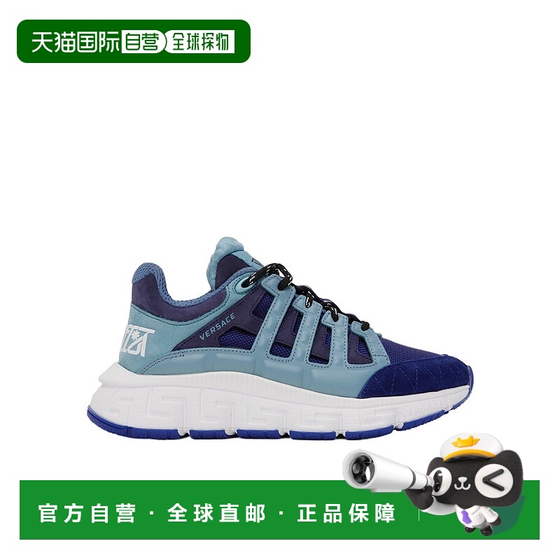1h可退 VERSACE 男士运动鞋 DSU80941A049846U920 AW2023范思哲