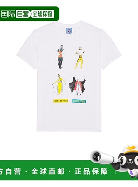 1h可退 潮奢 KidSuper 男士 CDS 草绘T恤 ss25 white白色 舒适时