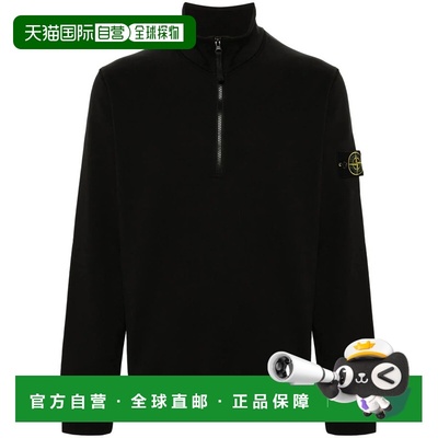 STONE ISLAND 男士针织衫 L1S156100070S005167367V0029BLACK