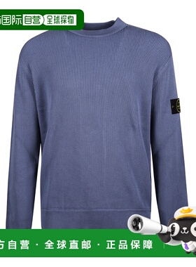 STONE ISLAND男士卫衣L1S155100154S00D8V0024