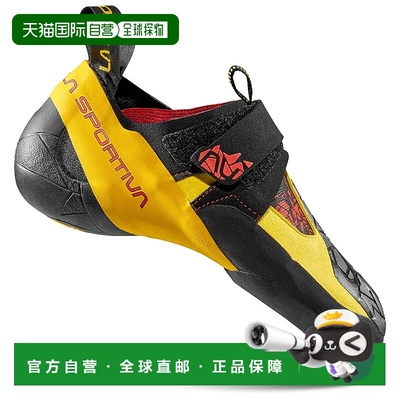 LA SPORTIVA Skwama 攀岩鞋 男士户外