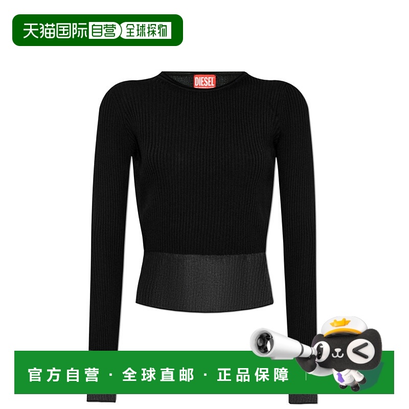 1h可退 DIESEL 女士针织毛衣 MSLESHSA174380CPAS9XX SS2025