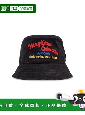 DSQUARED2男士帽子HAM010105C000012124男帽