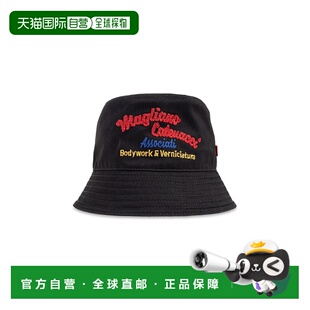 DSQUARED2男士帽子HAM010105C000012124男帽