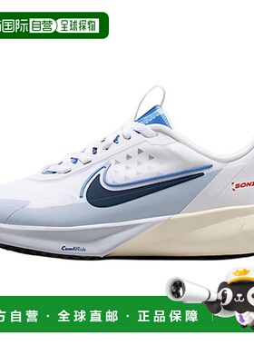 耐克Nike SONIC FLY 舒适百搭耐磨低帮儿童跑步鞋白色青少年