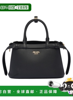 PRADA 女士斜挎包 1BA4182CYSVOOOF0002 CO 黑色 带腰带小号单肩