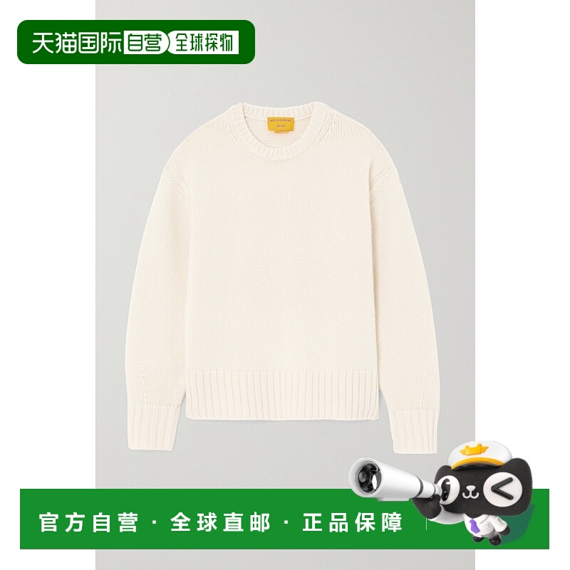 1h可退 潮奢 Guest in Residence 女士 羊绒毛衣 W10910RH针织