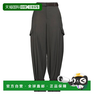 1h可退 潮奢 Sacai 女士 休闲长裤 green绿色 舒适时尚卫裤休闲裤