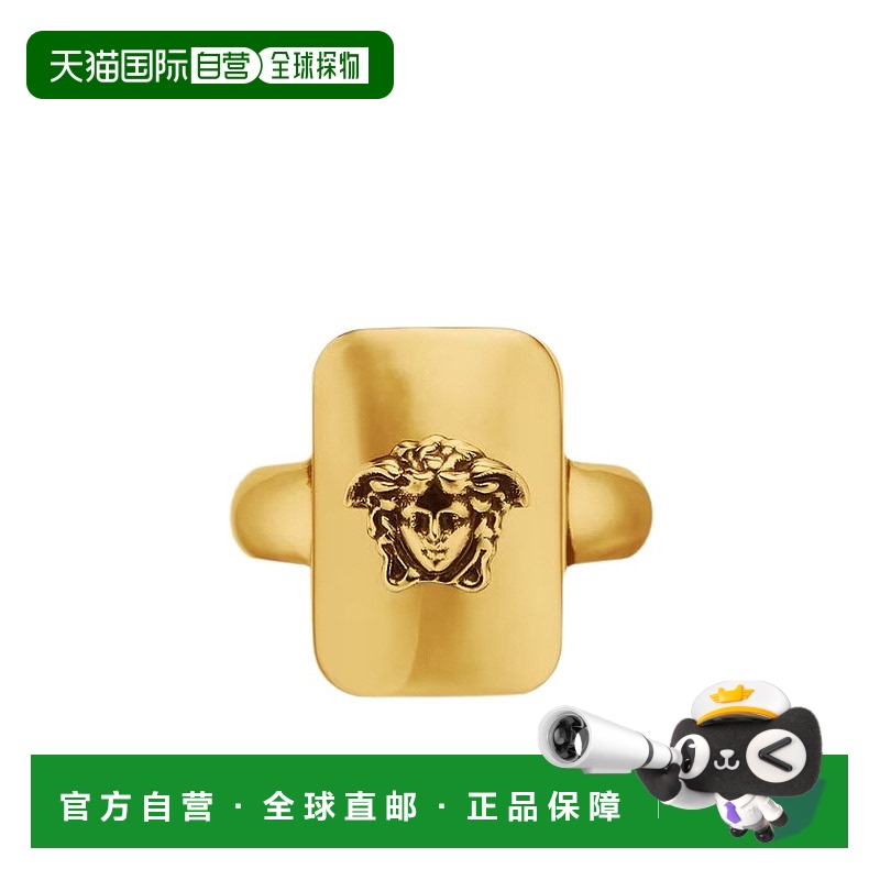 1h可退 VERSACE 男士戒指 10212881A006203J000 AW2025 金色