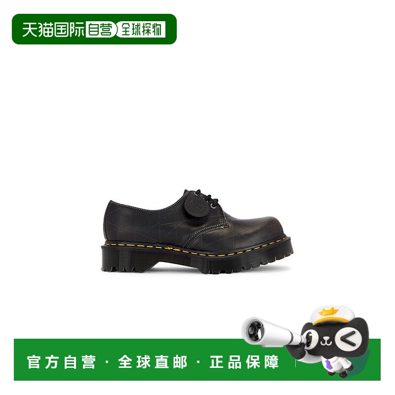 1h可退 潮奢 Dr. Martens 马丁大夫 男士 Claw 1461 粒纹靴子 415