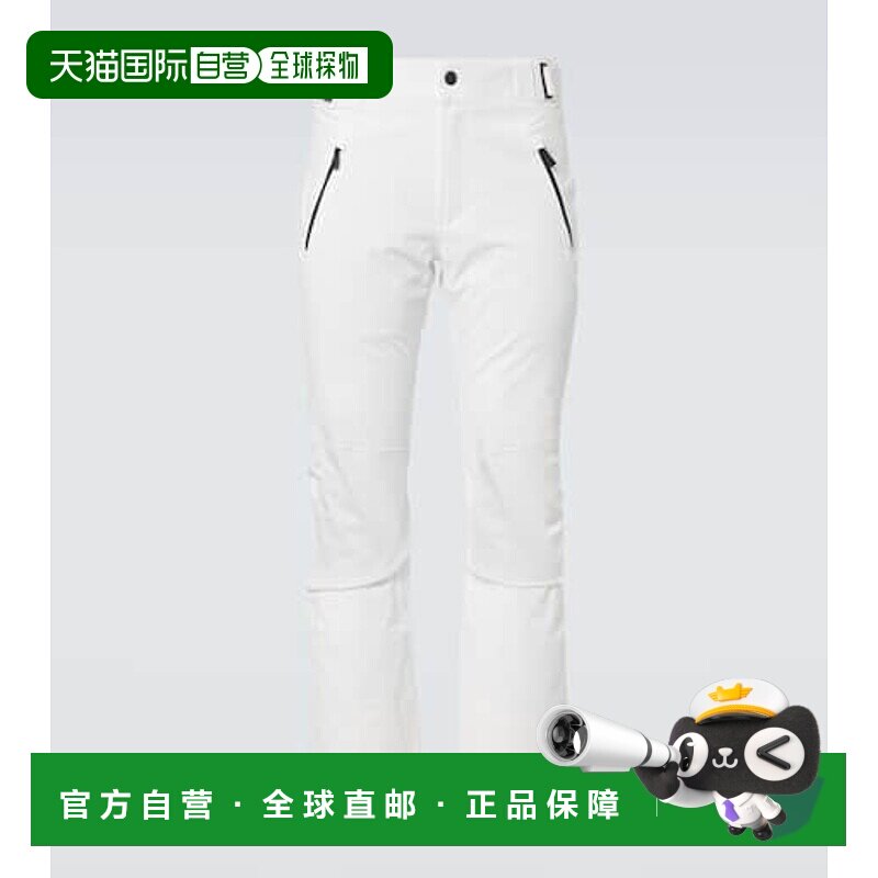1h可退 潮奢 Toni Sailer 男士 William 滑雪裤 white白色 舒适时