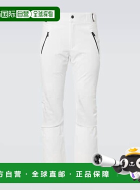 1h可退 潮奢 Toni Sailer 男士 William 滑雪裤 white白色 舒适时
