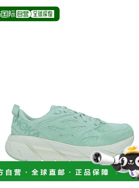 1h可退 潮奢 Hoka One One 女士 运动鞋 green绿色 舒适时尚