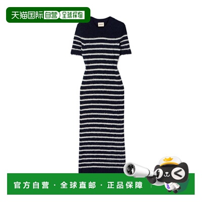 1h可退 KHAITE 女士连衣裙 9555309306 SS2024 花色 条纹圆领连衣