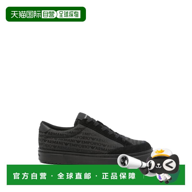 EMPORIO ARMANI 男士休闲鞋 EM004782AF24459MC406运动鞋男鞋