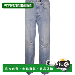 SS2025 HAIKURE HEM03245DF106L0879 牛仔裤 天蓝色 男士