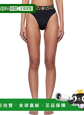 1h可退 潮奢 versace 范思哲 女士 黑色 Greca Border High Waist