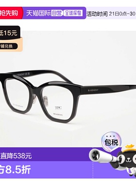 GIVENCHY 女士眼镜 GV50069F001 AW2025 白色 全框平光镜