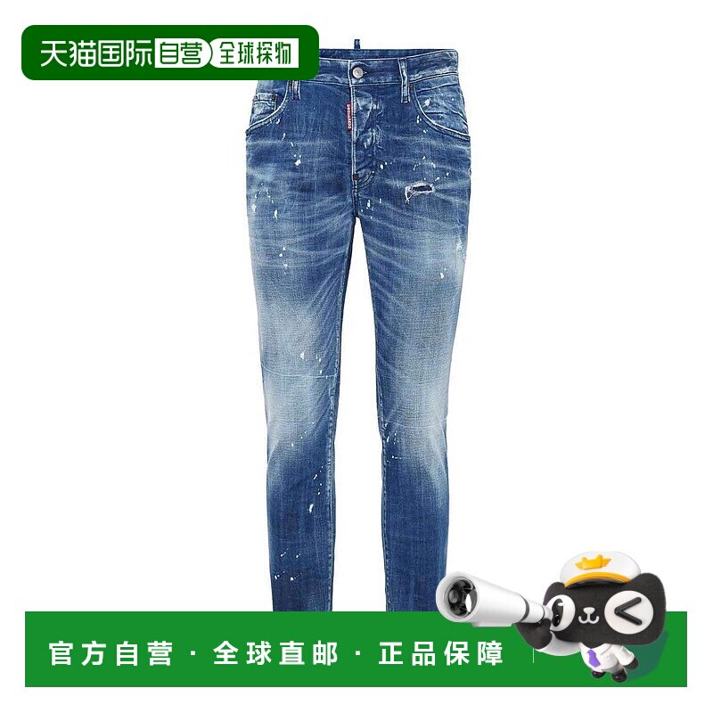DSQUARED2 男士牛仔裤 S74LB1642S30342470 SS2025