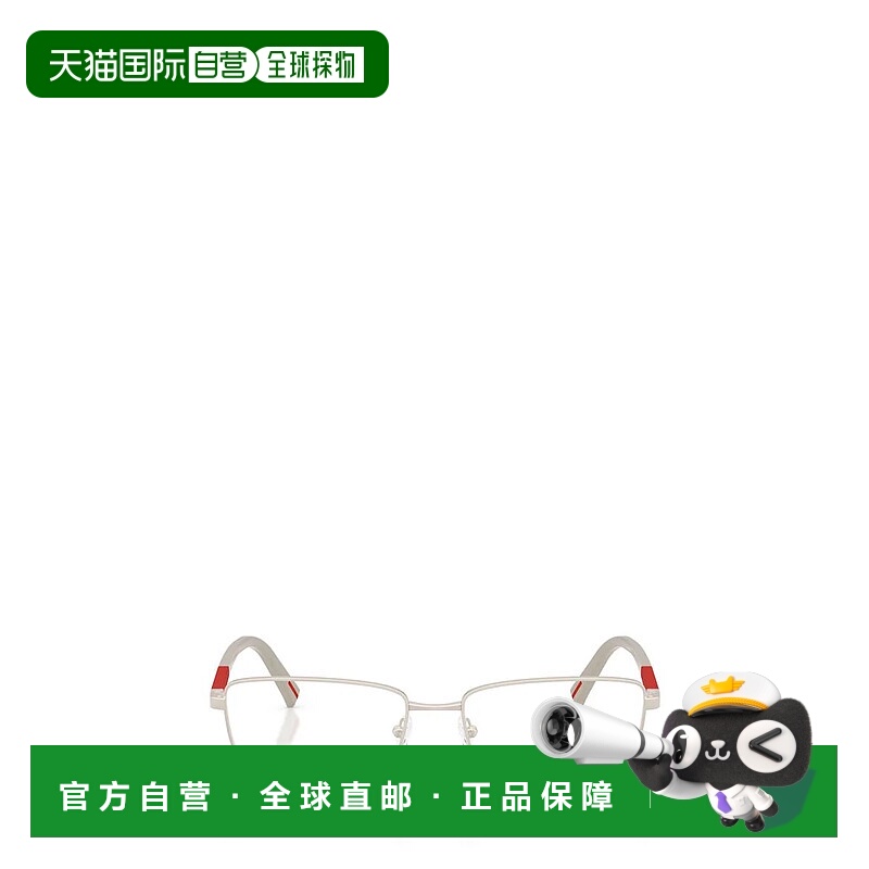 1h可退 PRADA 男士眼镜 00538225082PS50SV18X1O1 AW2025