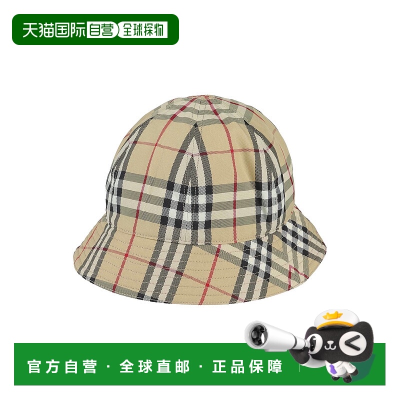 1h可退 潮奢 Burberry 巴宝莉 男士 帽子 beige米色 舒适时尚