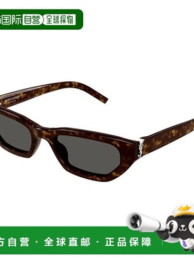 1h可退 潮奢 Saint Laurent 圣罗兰 男士 SL M126 002 太阳镜 SLM