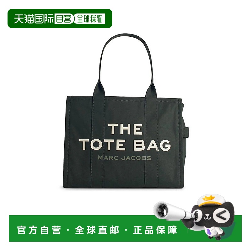 1h可退 MARC JACOBS 女士手提包 M0016156308-1 SS2025 绿色