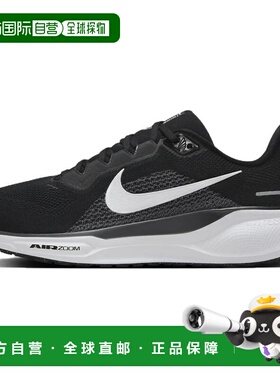 耐克Nike Pegasus 41 舒适运动减震透气低帮跑步鞋男款黑色