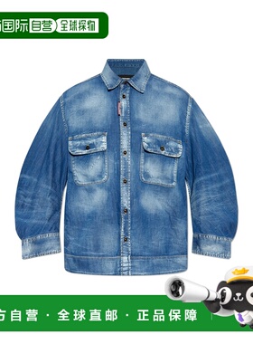 DSQUARED2 女士牛仔裤 S75DL0883S30341470BLUE AW2024