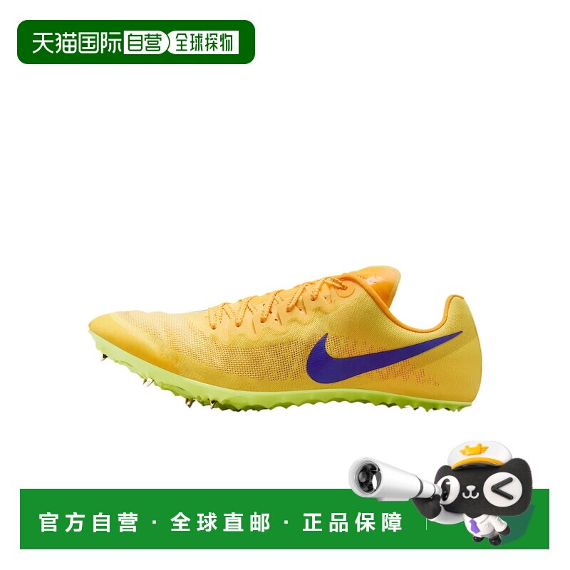 耐克Nike Zoom JaFly 4 纯色系带编织跑步鞋男女同款钉鞋