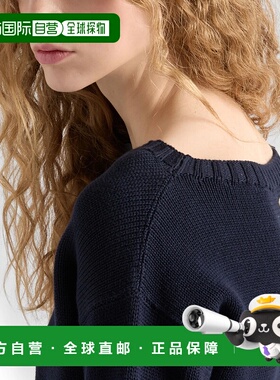 PRADA 女士针织衫 P24M2PSOOO16O0F0008 SS2025 蓝色