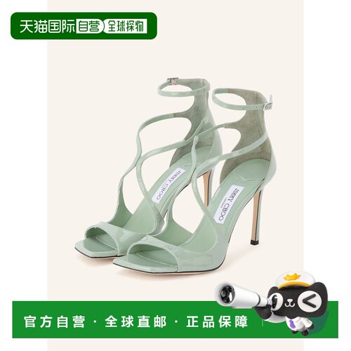 1h可退 JIMMY CHOO 女士高跟鞋 100291724016000 CO 浅绿色 Paten