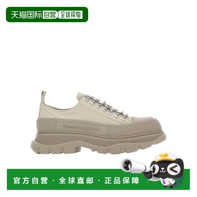 1h可退 alexander mcqueen 男士 时尚休闲鞋