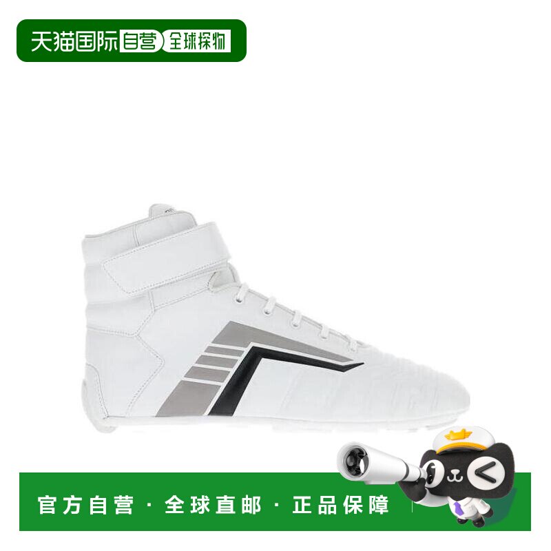 1h可退 奢淘 Prada 系带马球靴子 男 2TG172A21高帮运动鞋休闲鞋