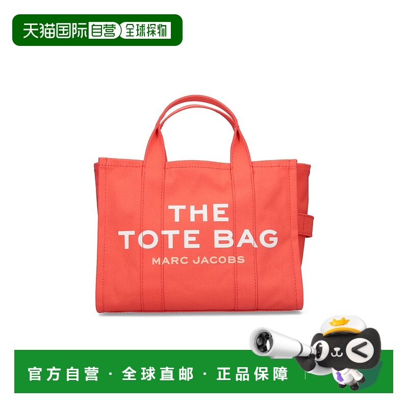 1h可退 潮奢 Marc Jacobs 马克 雅可布 女士 Bags 橙色托特包 M00