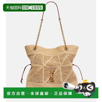 1h可退 潮奢 Saint Laurent 圣罗兰 女士 Jamie Cassandre 拉菲草