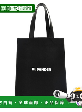 JIL SANDER 女士斜挎包 J07WC0023P4863001 CO 黑色手提包单肩包