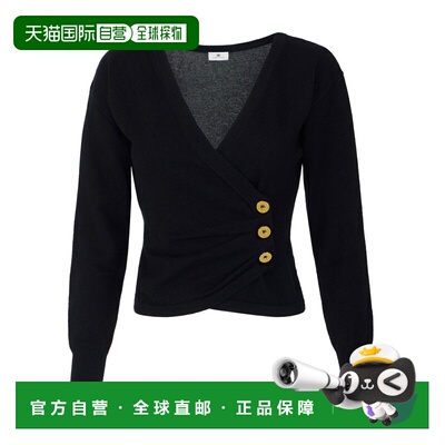 1h可退 潮奢 Elisabetta Franchi 女士 羊绒混纺珠宝纽扣套头衫 M