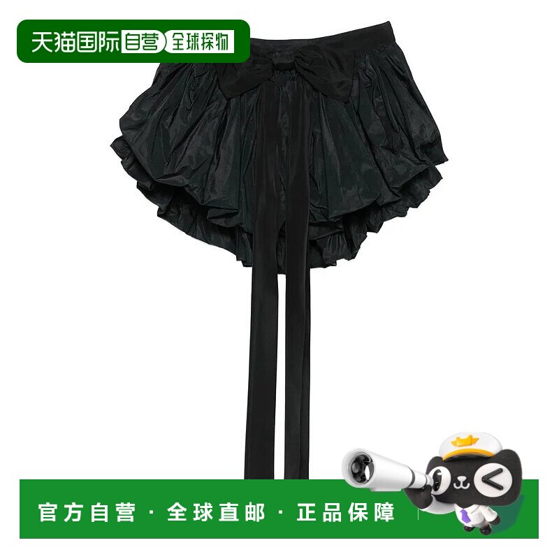 DSQUARED2 女士半身裙 D35445S72MA1052900 AW2025