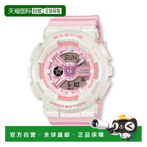 CASIO卡西歐 BA-110 系列 BA-110PD-4A 石英機芯女表卡西欧
