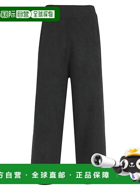 1h可退 潮奢 Majestic Filatures 女士 Majestic 黑色裤子 K149FP