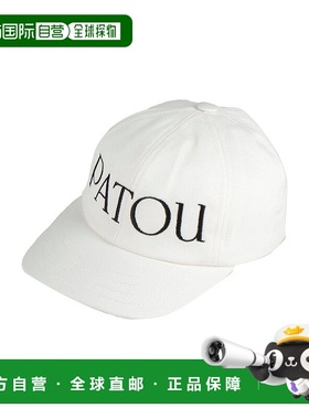 1h可退 潮奢 Patou 女士 帽子 white白色 舒适时尚