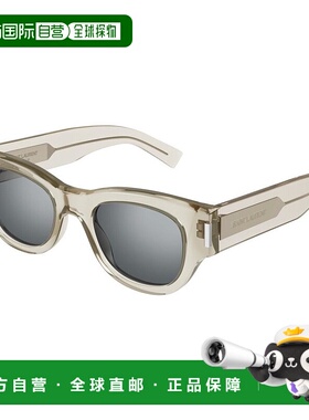 1h可退 潮奢 Saint Laurent 圣罗兰 女士 -sunglasses 太阳镜 SL5