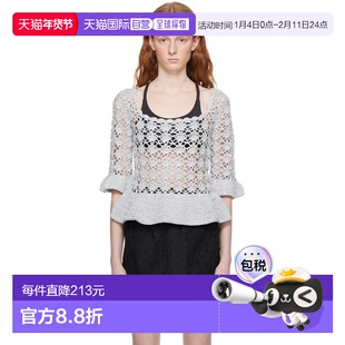 1h可退 潮奢 GANNI 甘尼 女士 银色 Peplum 上装 K1824641R