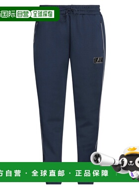 潮奢 Ea7 男士 休闲长裤 blue蓝色 舒适时尚卫裤休闲裤