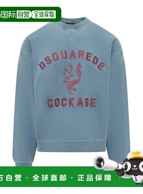 DSQUARED2 男士针织衫 S74GU0935D25030470 SS2026