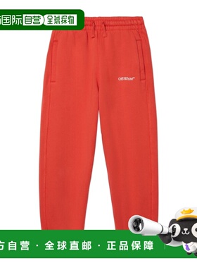 OFF-WHITE 女童长裤 OBCH001F24FLE0032501 AW2024