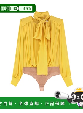 1h可退 潮奢 Elisabetta Franchi 女士 LS 黄色宽松领圈连体衣 CB