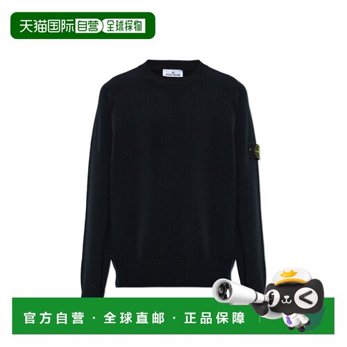 STONE ISLAND 男士针织衫 L2S155100020S01A1V0029长袖
