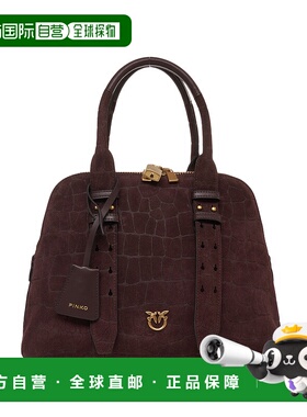 PINKO 女士手提包 105906A2YWLA7Q AW2025 深棕色 Borsa in camos